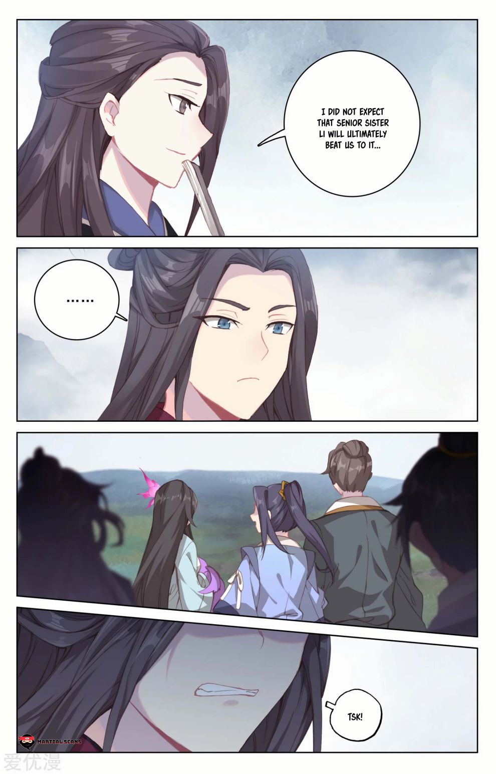 Yuan Zun Chapter 185.5 7